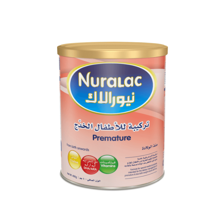 nuralac-premature-for-preterm-and-low-birth-weight-infants-gmt